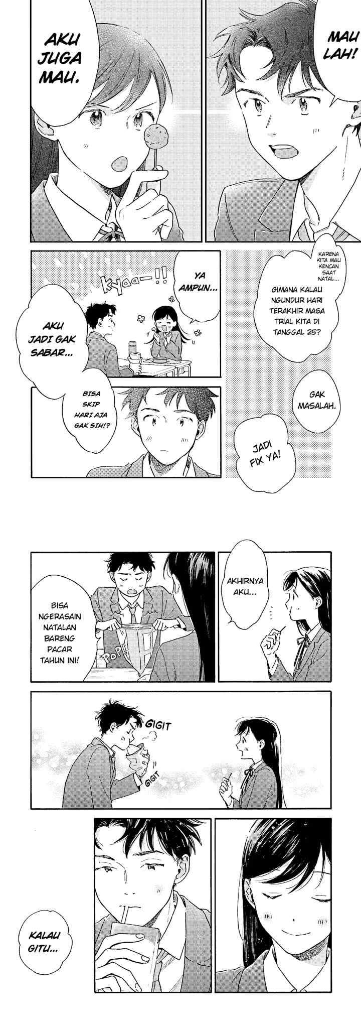 Kanojo to Kare no Kankei ~Heibon na Hayakawa-san to Heibon na Miura-kun no Hibon na Kankei~ chapter 2 halaman 4