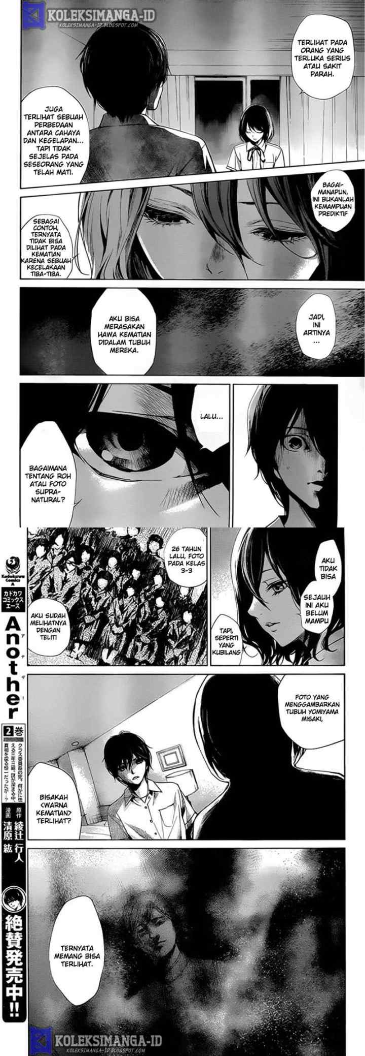 Another chapter 17 halaman 11