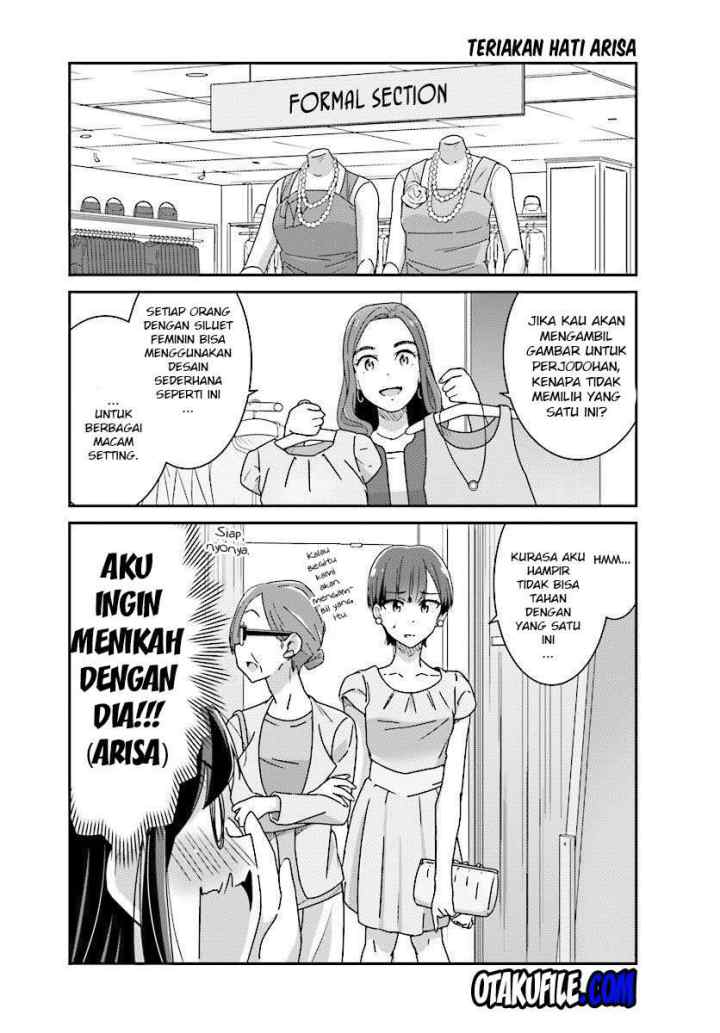 Akarui Kioku Soushitsu chapter 10 halaman 7