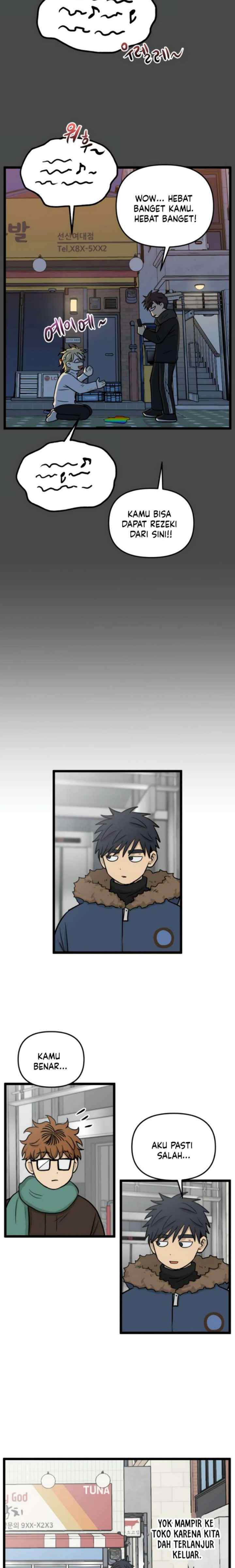 No Home chapter 207 halaman 15