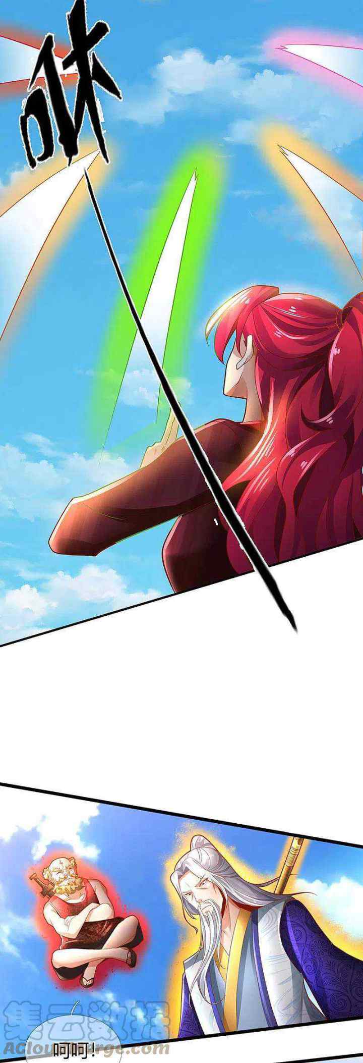 Immortal Daddy Xianzun chapter 248 halaman 8