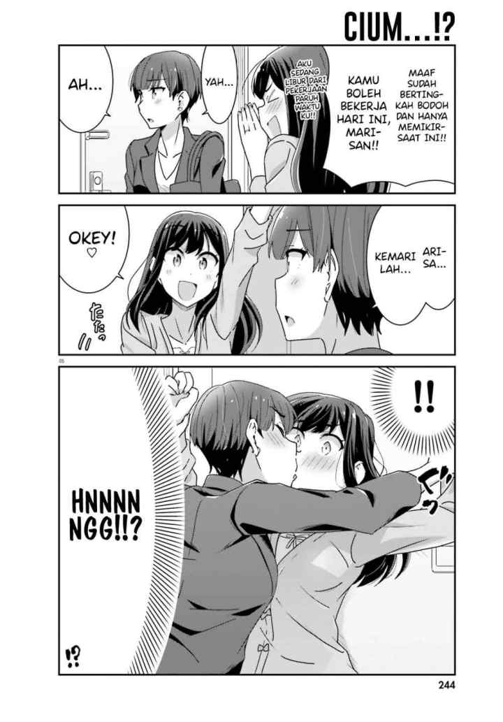Akarui Kioku Soushitsu chapter 43 halaman 7