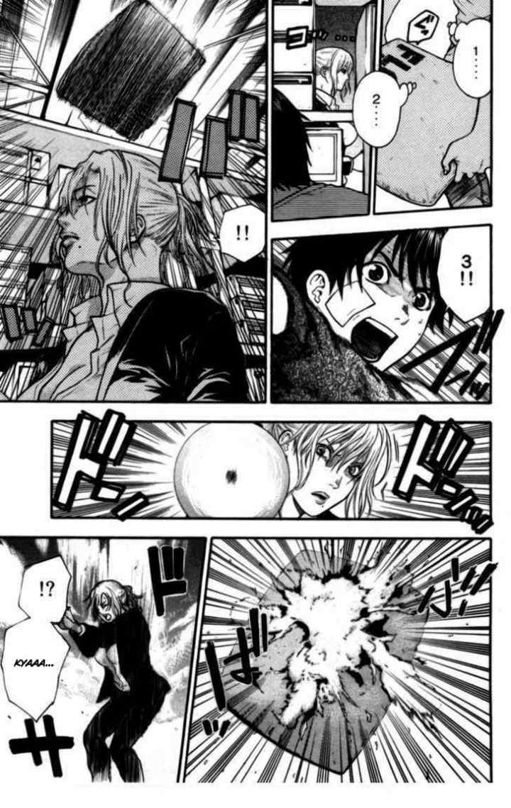 Bloody Monday chapter 52 halaman 17