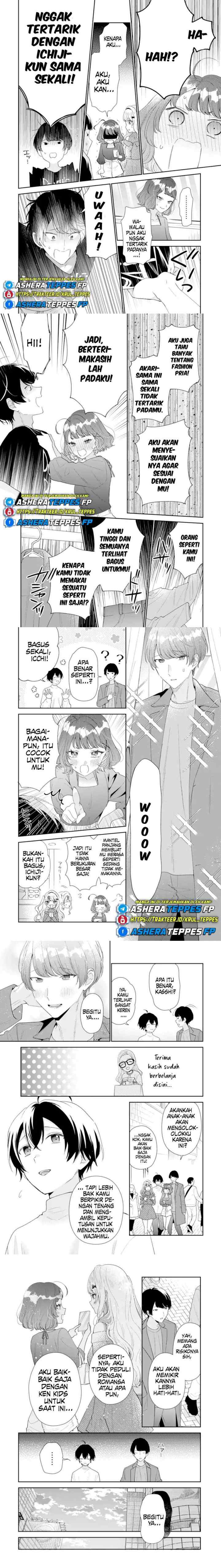 Keiken Zumi na Kimi to, Keiken Zero na Ore ga, Otsukiai Suru Hanashi chapter 35 halaman 14