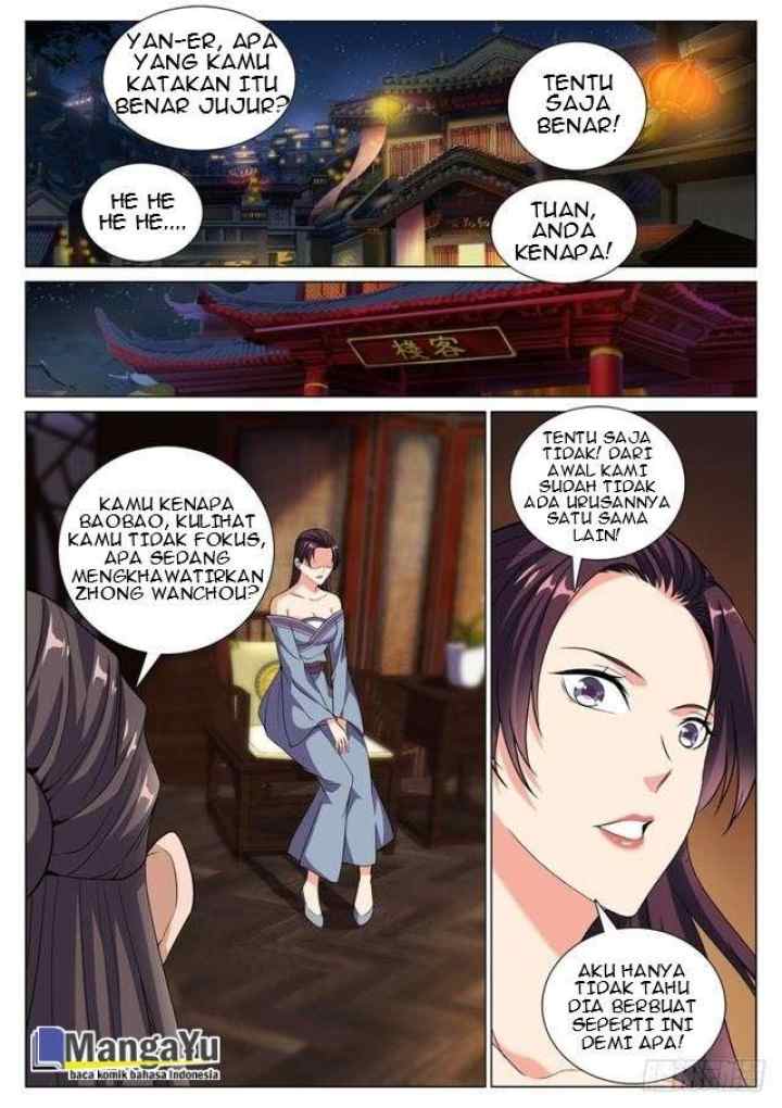 Strongest System Yan Luo chapter 46 halaman 11