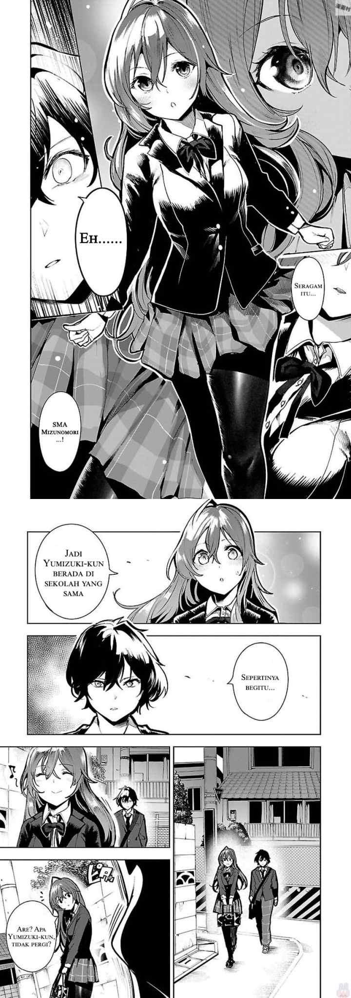 Saeki-san to, Hitotsu Yane no Shita: I'll Have Sherbet! chapter 2 halaman 8