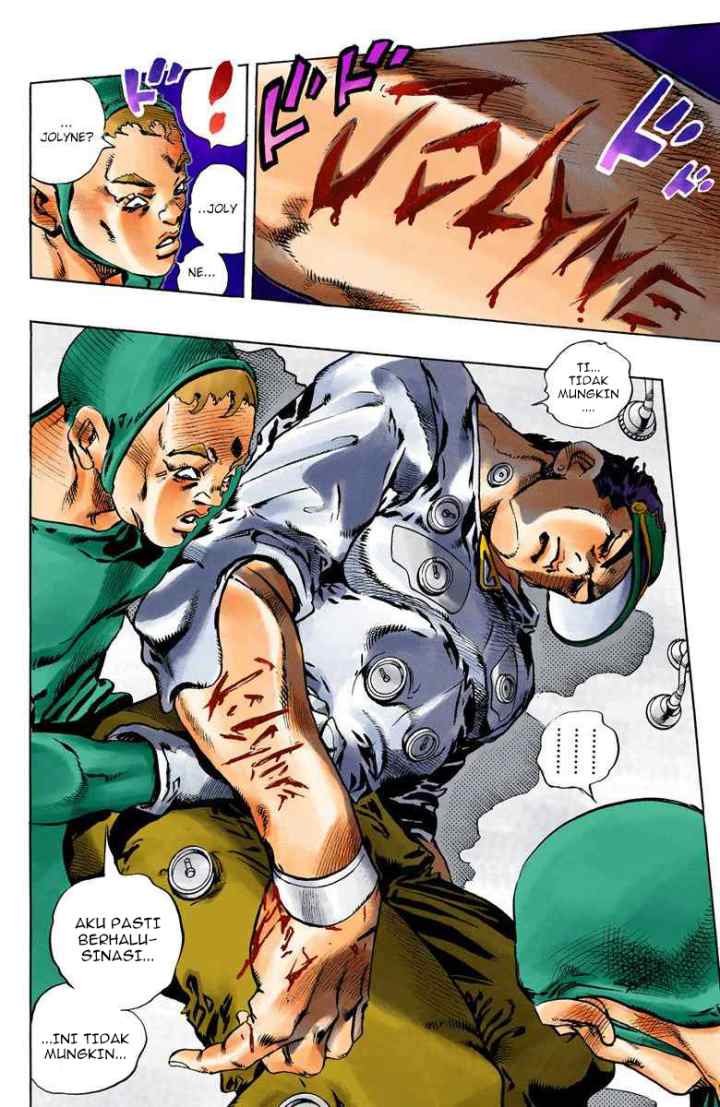 JoJo no Kimyou na Bouken - Stone Ocean chapter 75 halaman 7