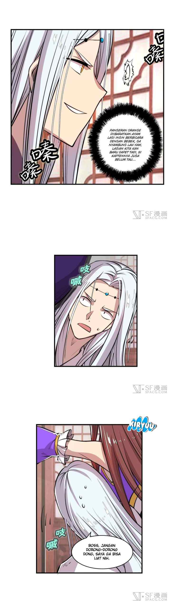 Martial King's Retired Life chapter 21 halaman 6