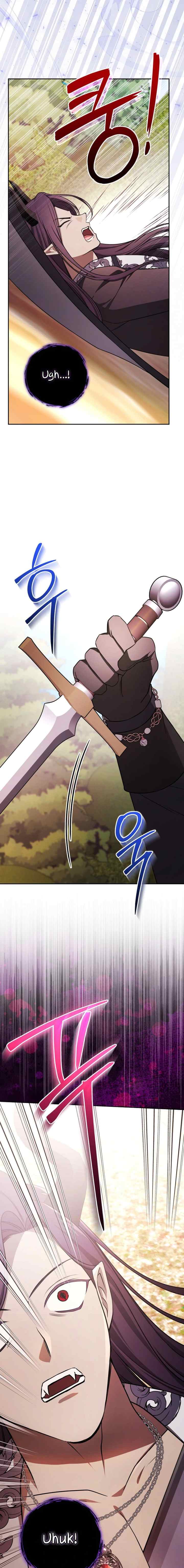 Seducing Duke Monster chapter 109 halaman 14