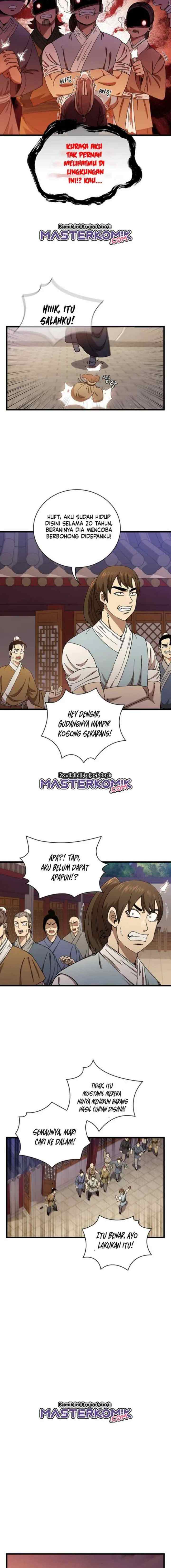 Shinsu Jeil Sword chapter 32 halaman 5