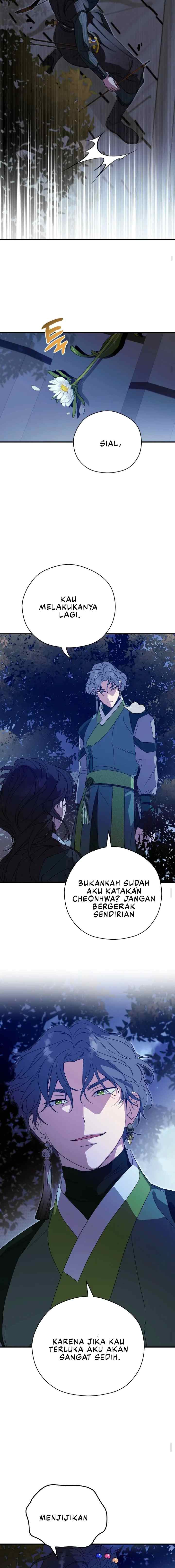 I Want to Eat You chapter 26 halaman 10