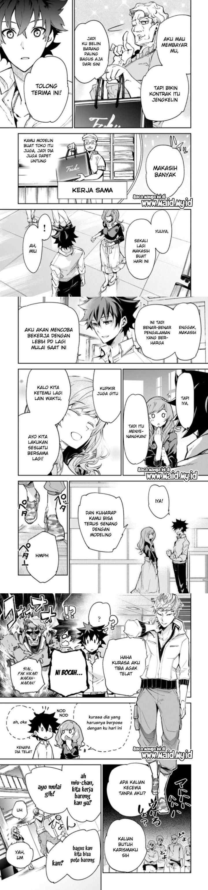 Isekai de Cheat Skill wo te ni Shita ore wa, Genjitsu Sekai wo mo Musou Suru ~Level Up wa Jinsei wo Kaeta~ chapter 5 halaman 12