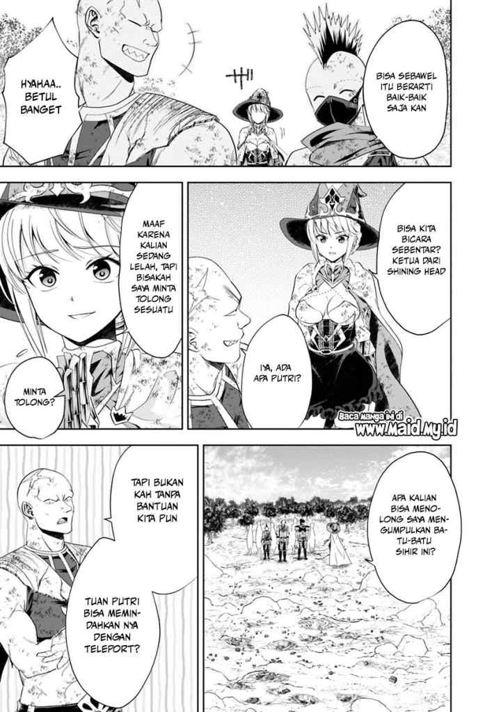 Ore No Ie Ga Maryoku Spot Datta Ken: Sundeiru Dake De Sekai Saikyou chapter 57 halaman 6