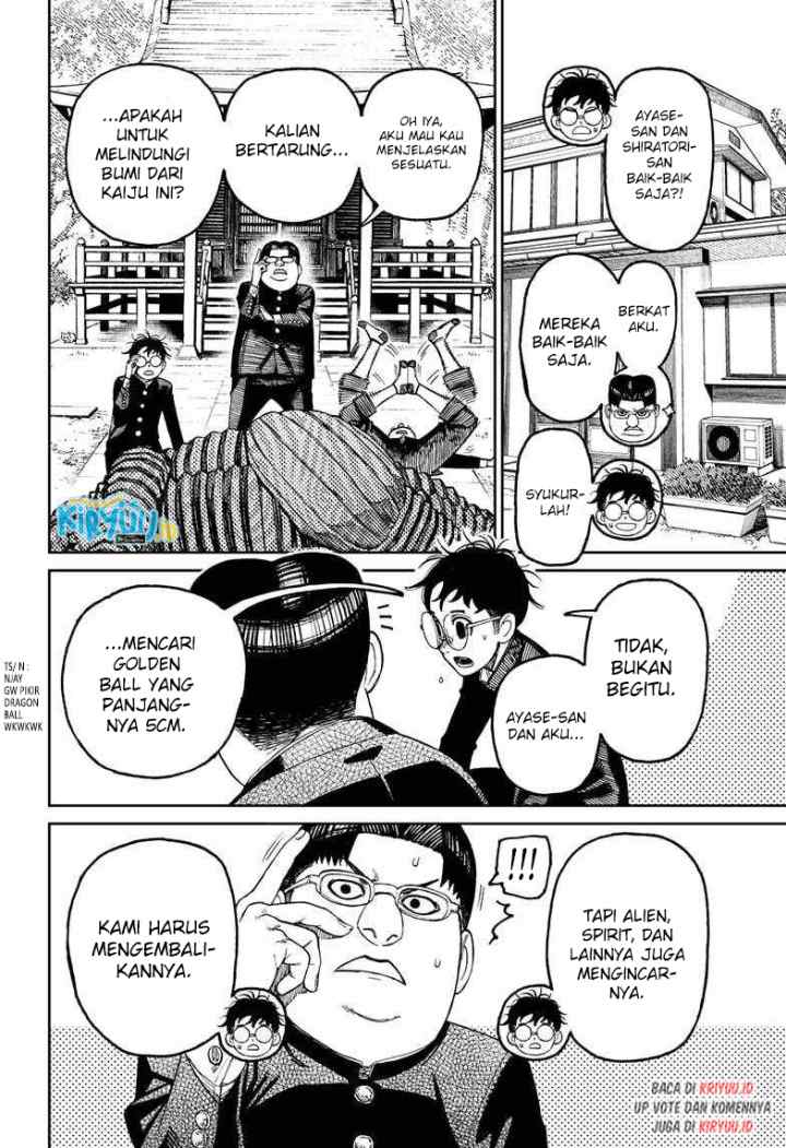 DANDADAN chapter 71 halaman 11