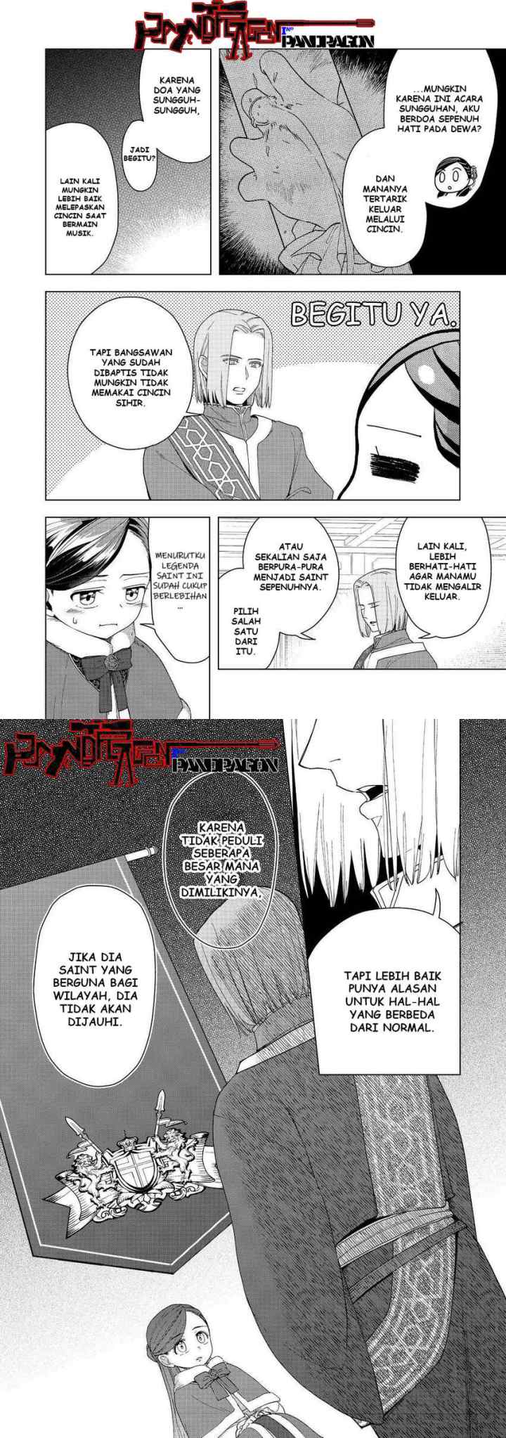 Honzuki no Gekokujou: Part 3 chapter 45 halaman 12