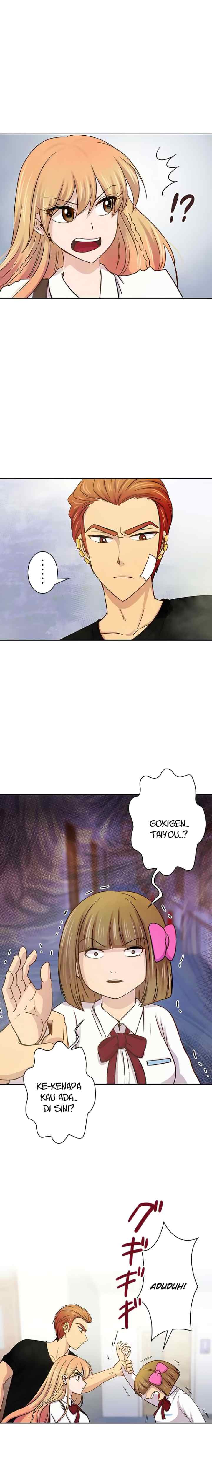 I Want to Be Normal chapter 38 halaman 6