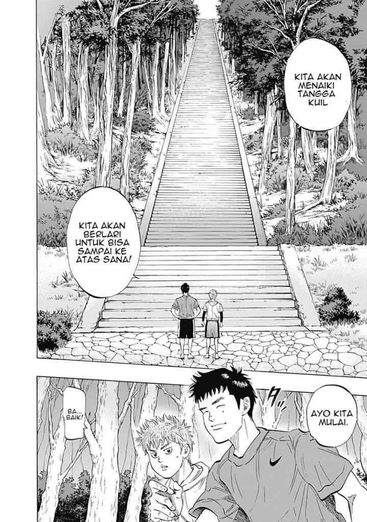 Bungo chapter 25 halaman 15