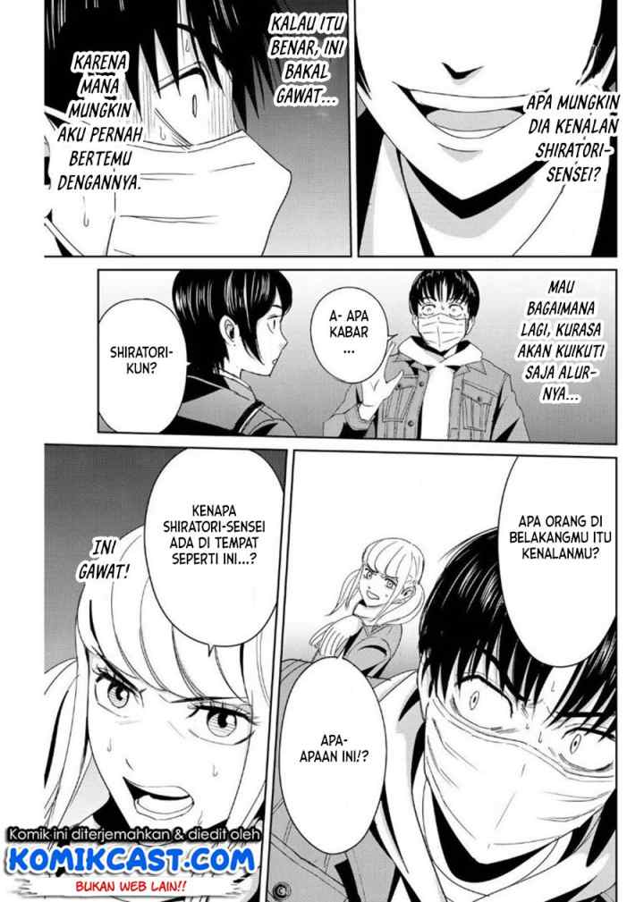 Fukushuu No Kyoukasho chapter 17 halaman 8