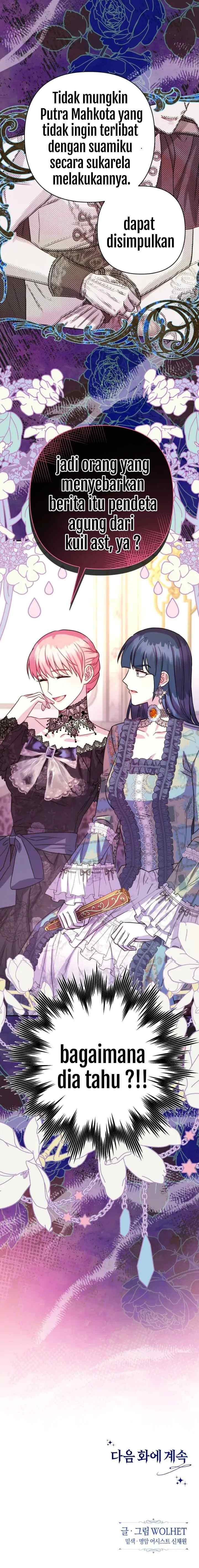 Anyway, It Is A Ropan chapter 27 halaman 15