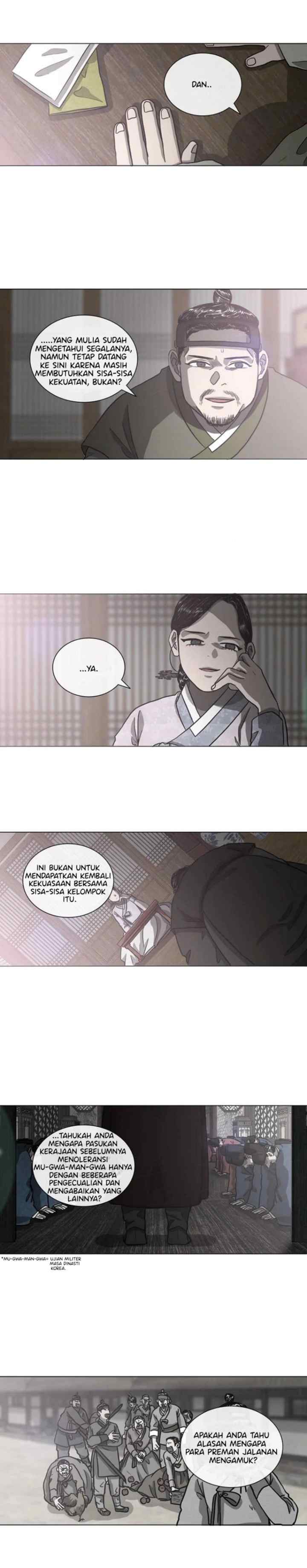 Yeohye chapter 50 halaman 7