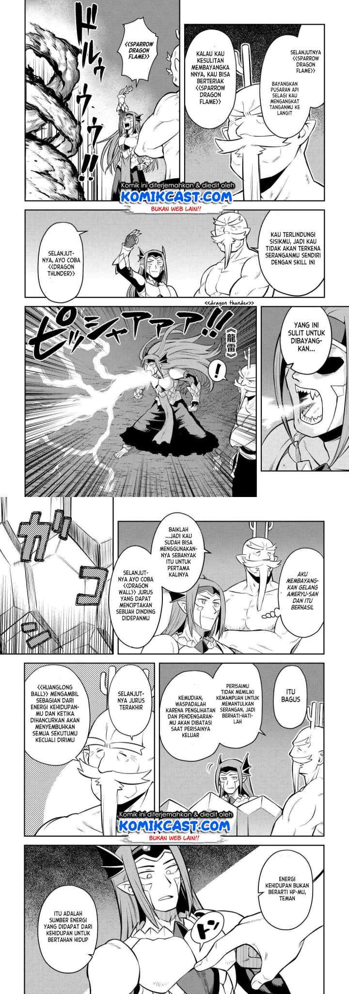 Toaru Ossan no VRMMO Katsudouki chapter 79 halaman 5