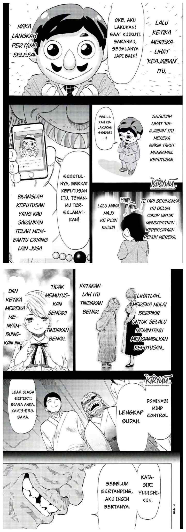 Tomodachi Game chapter 56 halaman 10