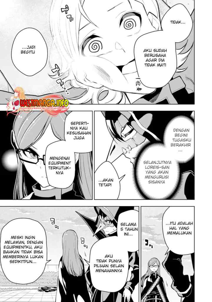 Sobiwaku Zero No Saikyou Kenshi Demo, Noroi No Soubi (kawai) Nara 9999-ko Tsuke-hodai chapter 26.1 halaman 4