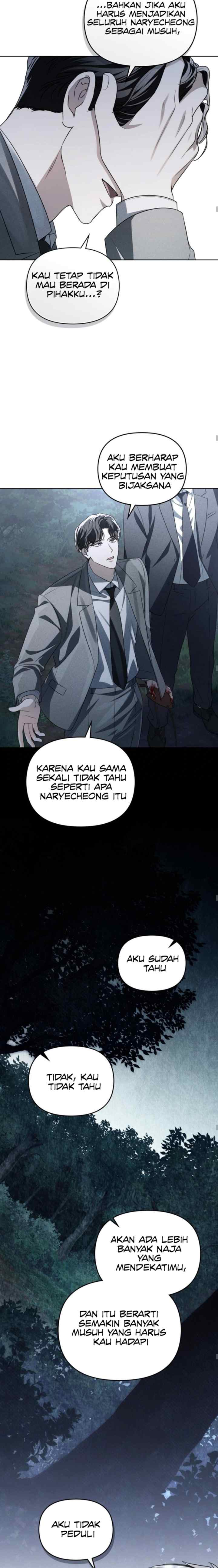Honbul chapter 25 halaman 14