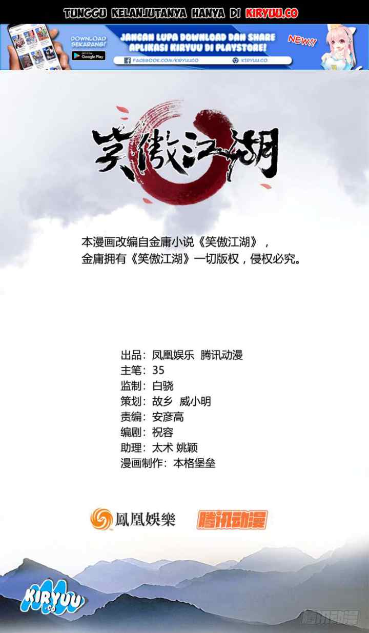 The Smiling Proud Wanderer II chapter 18 halaman 4