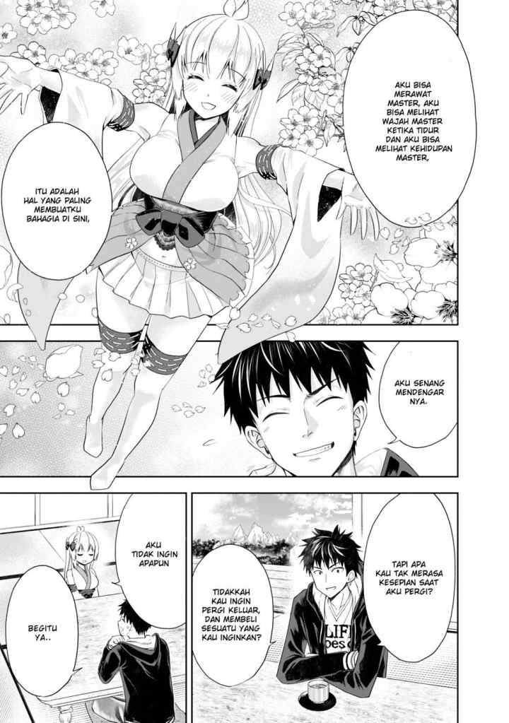 Ore No Ie Ga Maryoku Spot Datta Ken: Sundeiru Dake De Sekai Saikyou chapter 45 halaman 6