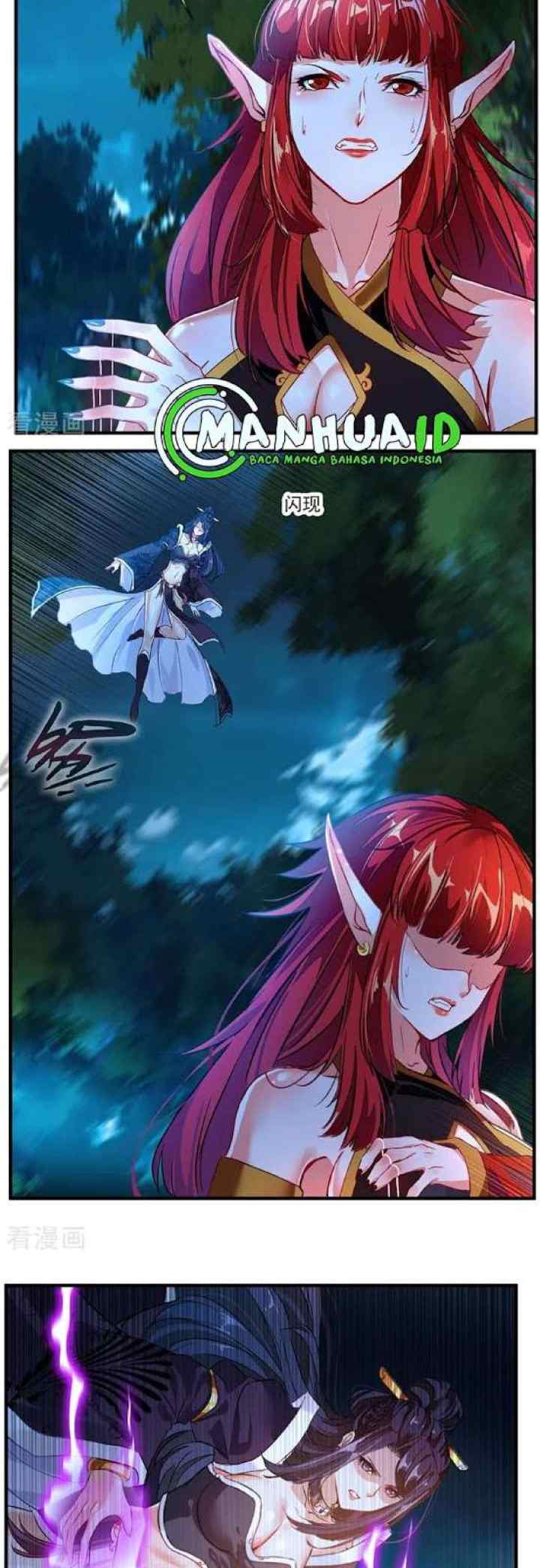 Jueshi Guzun chapter 5 halaman 5
