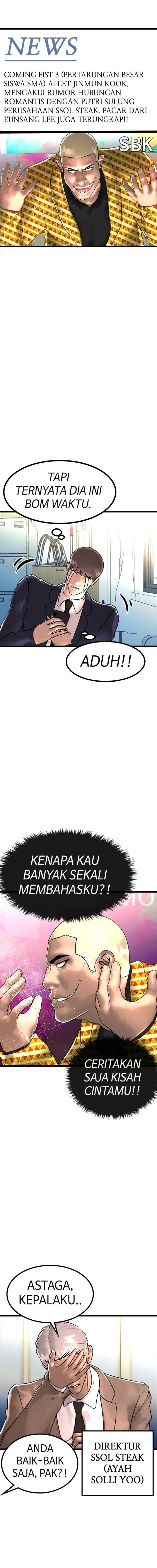 Attention Seeker chapter 113 halaman 7