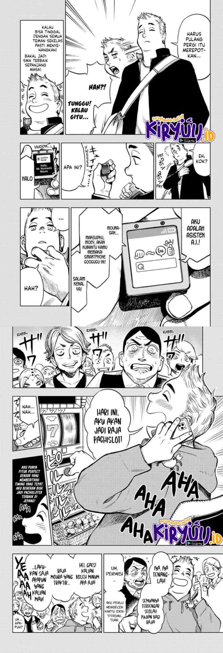 Sugoi Smartphone chapter 10 halaman 7