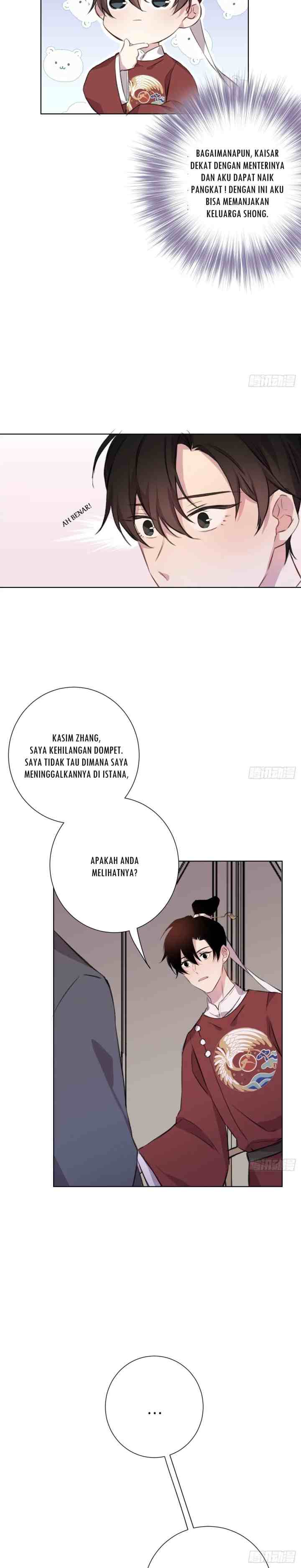 Missing Morning Court chapter 4 halaman 17