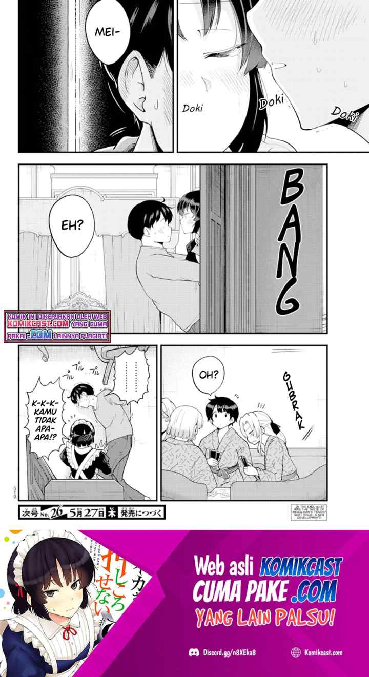 Meika-san Can't Conceal Her Emotions chapter 66 halaman 11