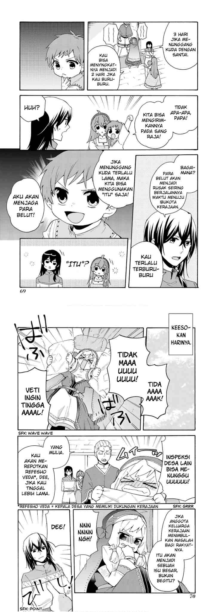 Tada Shiawasena Isekai Kazoku Seikatsu chapter 16 halaman 10