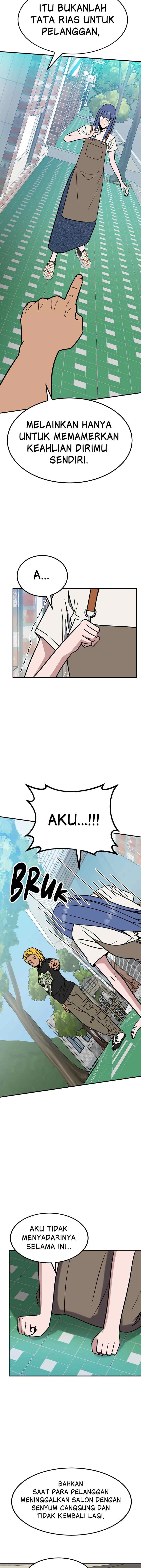 Marriage Sim chapter 23 halaman 16