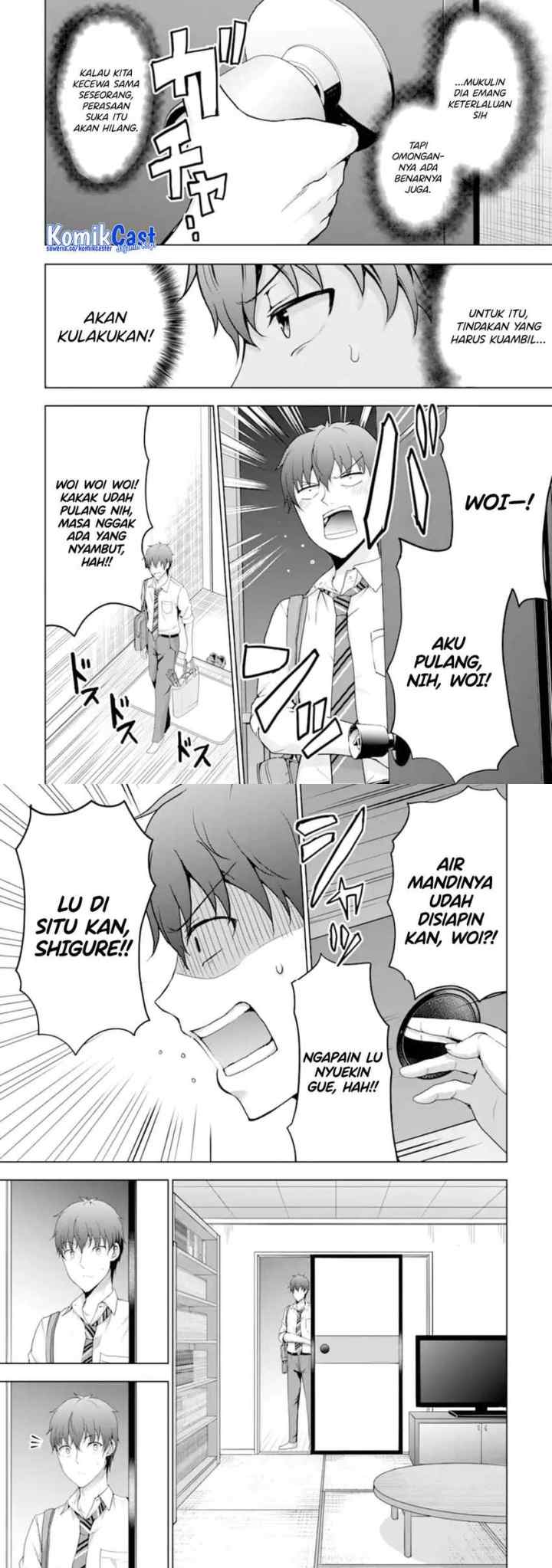 Kanojo no Imouto to Kisu wo Shita chapter 14 halaman 17