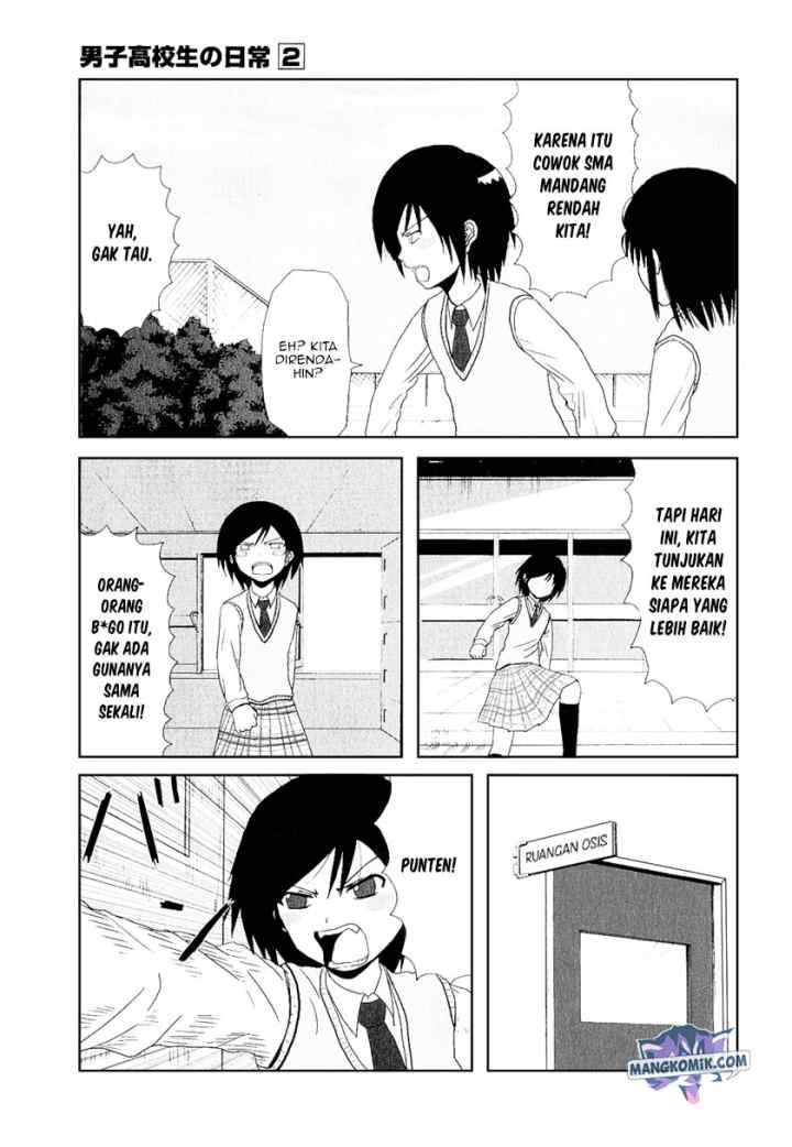 Danshi Koukousei no Nichijou chapter 19 halaman 4