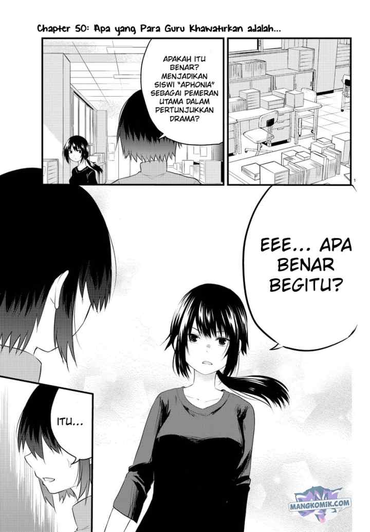Koe ga dasenai Shoujo wa chapter 50 halaman 4