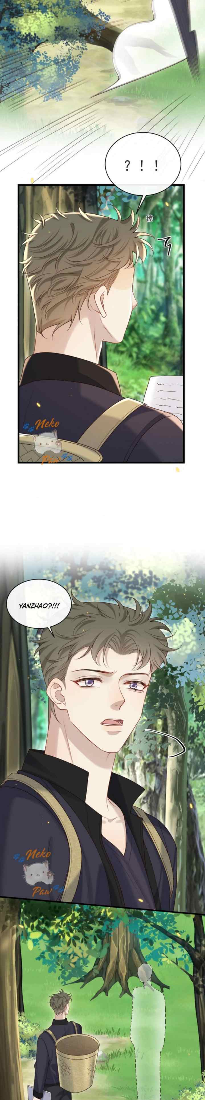 He Came Late At Night chapter 39 halaman 13