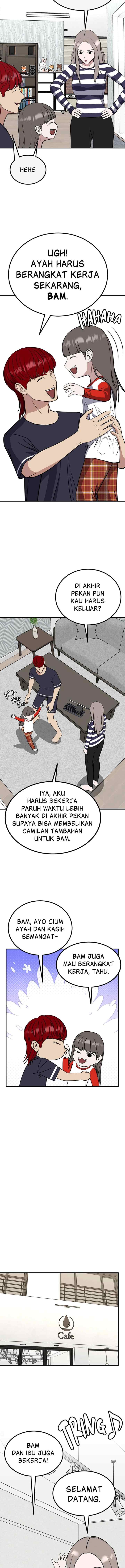 Marriage Sim chapter 52 halaman 14
