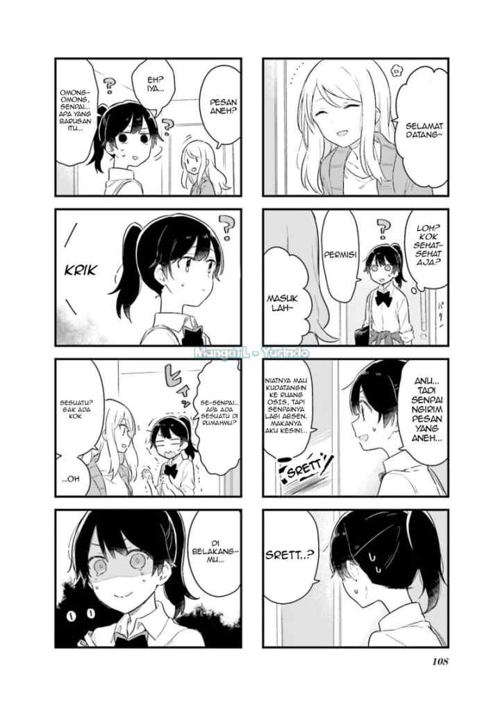 Senpai ga Oyobidesu! chapter 12 halaman 6