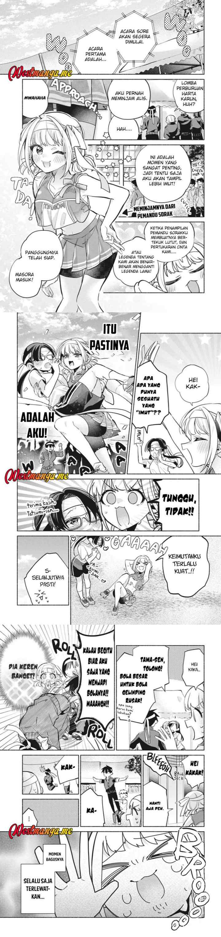Kasanegasane no Hatsukoi Desuga chapter 12 halaman 11