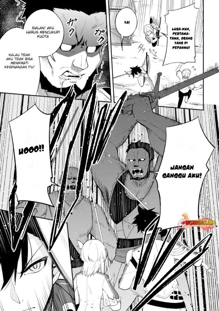 Seikishi ni Natta kedo Danchou no Oppai ga Sugosugite Kokoro ga Kiyomerarenai chapter 5 halaman 7