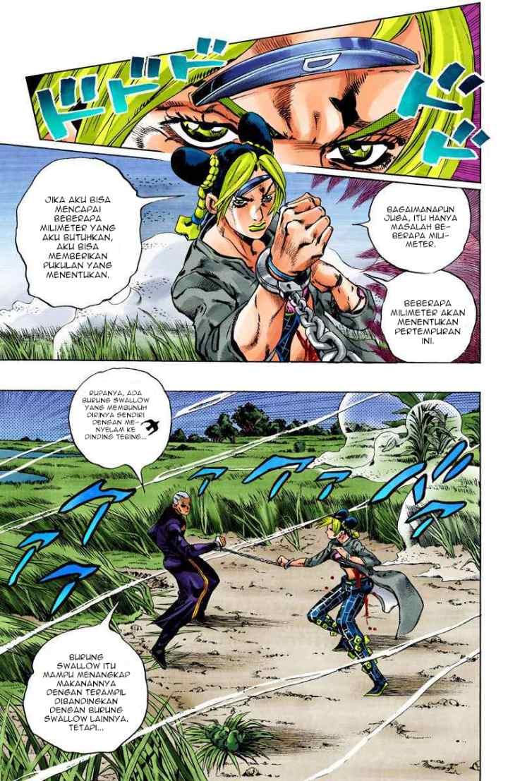 JoJo no Kimyou na Bouken - Stone Ocean chapter 94 halaman 7
