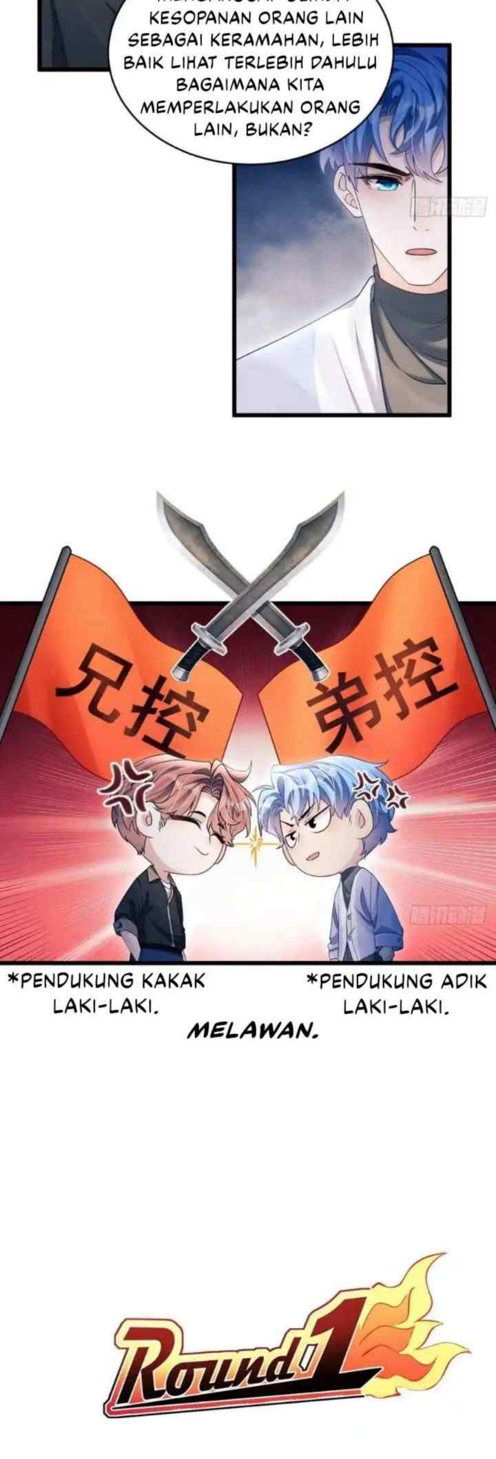 I Suspect the Actor Is Fishing for Me chapter 150 halaman 12