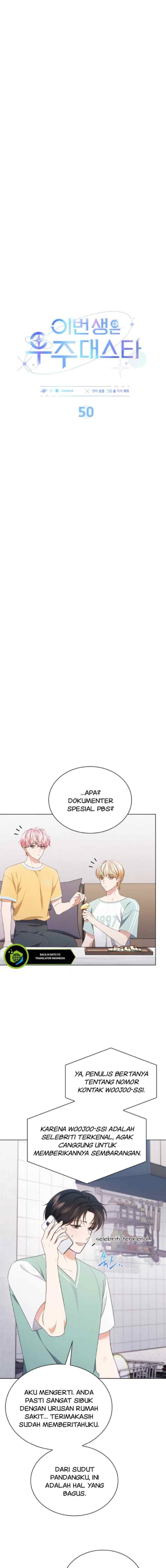 In This Life the Greatest Star in the Universe chapter 50 halaman 6
