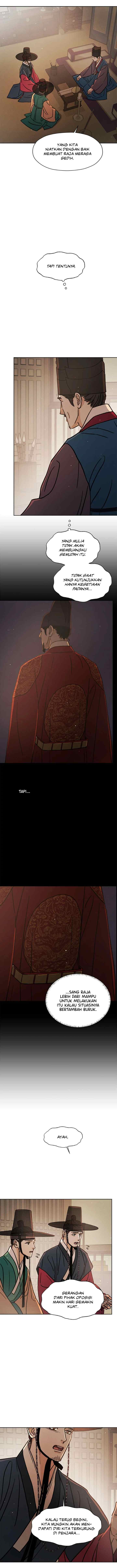 Shade of Plum Blossom chapter 36 halaman 14