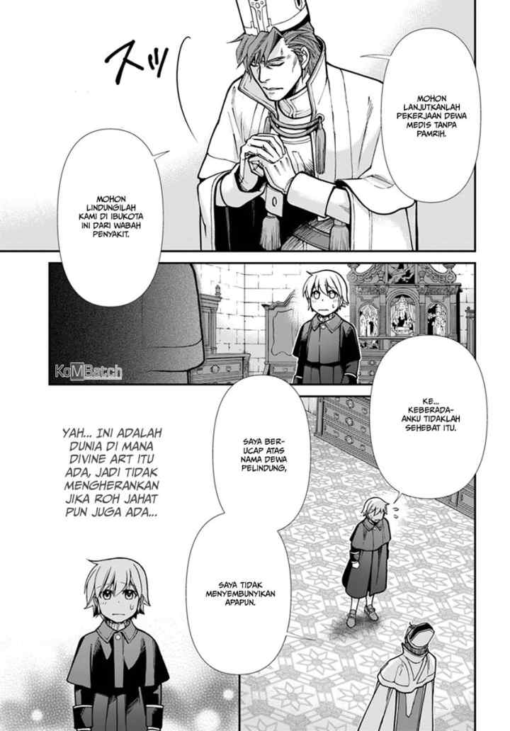 Isekai Yakkyoku chapter 23.1 halaman 15